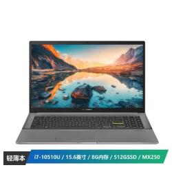 asusvivobook,华硕灵锐15 华硕(asus) vivobook15 x 2020版 s5600 15.