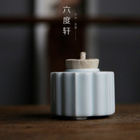 海洲窑 陶瓷茶叶罐 影青玉泥花形 54号