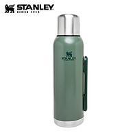 美国Stanley304不锈钢真空保温壶大容量家用暖水壶开水瓶户外旅行保热保冰水壶史丹利车载保温水壶 1.3绿色