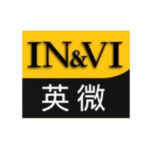 英微 IN&VI