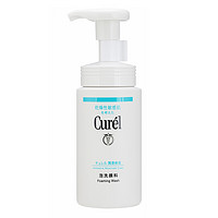 88VIP：Curél 珂潤 Curel 珂潤 潤浸保濕潔顏泡沫150ml