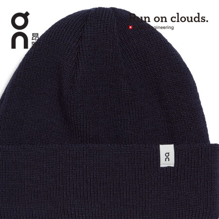 On 昂跑 舒适透气保暖羊毛套头帽冷帽 Merino Beanie Navy 海军蓝 可调节
