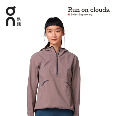 On昂跑 舒适透气女款防风防水夹克 Waterproof Anorak Grape/藕紫 S