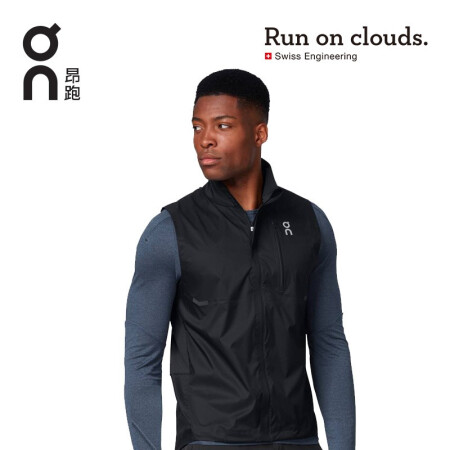 On昂跑 全天候轻量舒适男款跑步马甲 Weather Vest Black 黑 L