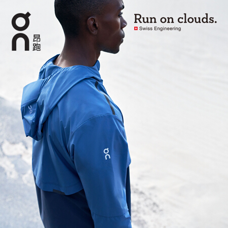 On昂跑 全天候轻量防护男款夹克 Weather Jacket Cerulean/Dark 蔚蓝/暗灰 XXL