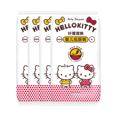 贝因美HelloKitty纤薄清爽婴儿新生儿纸尿裤体验试用装4片 NB