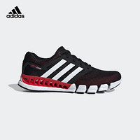 百億補貼：adidas 阿迪達斯 CC Revolution U 男子跑鞋 EF2665