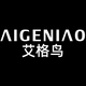 艾格鸟品牌logo
