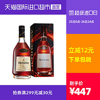 促销活动：天猫国际官方直营  直营进口日  食品/酒水会场