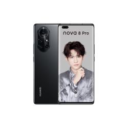 nova8颜色实拍,华为nova8颜色 huaweinova8pro全网通5g手机