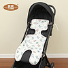 良良  婴儿推车凉席宝宝儿童苎麻凉席清凉透气餐椅可用 （80*40cm） 格秀-粉（天丝苎麻）
