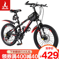 促销活动：京东骑行运动大牌特卖，内含低门槛500元大额券！