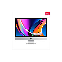 2020款 Apple iMac 27英寸 一体机（十代i5 3.3GHz 8GB内存 512GB固态硬盘 RP 5300显卡 5K屏 MXWU2CH/A））