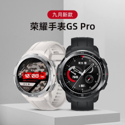 荣耀gspro 智能运动手表 25天超强续航