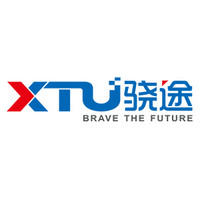 XTU/骁途