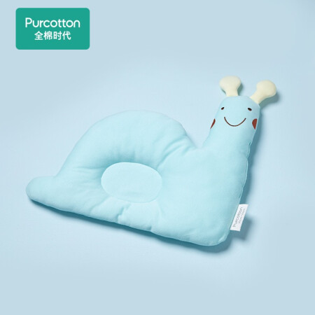 全棉时代 枕头新生婴儿定型枕针织枕头宝宝四季通用 湖绿小蜗牛