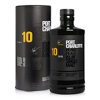 洋酒Bruichladdich P.C 10YO布赫拉迪波夏擢跃10年重泥煤威士忌酒，带礼盒两杯子！