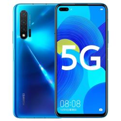 华为nova65g,华为nova65g手机参数 华为nova65g全网通8gb128gb宝石蓝