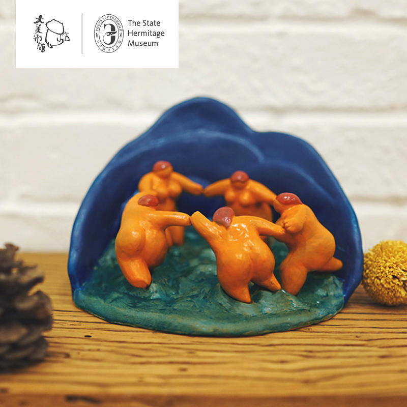 大美术馆 X 冬宫博物馆联名款 《舞蹈》陶艺雕塑摆件