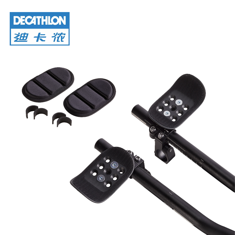 迪卡侬旗舰店休息把公路车自行车辅把长途铁三tt把肘托OVBRC