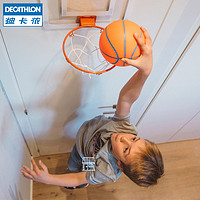迪卡侬挂式篮球框室内篮板儿童迷你小篮框家用宿舍训练扣篮IVJ2