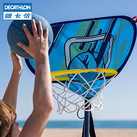 迪卡侬正品便携篮板室外儿童娱乐启蒙篮板户外篮球架篮球框IVJ2