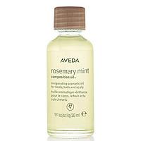 AVEDA 艾凡达 迷迭香薄荷滋养油 30ml