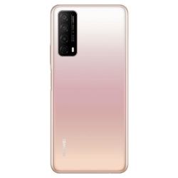 华为huawei 畅享20se 华为手机 晨曦金 8gb 128gb