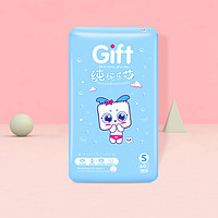 Gift 亲抚 纯纯乐芯系列 纸尿裤 S60片
