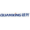 QUANXING/铨兴