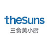 theSuns/三食黄小厨