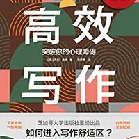 促销活动：亚马逊中国 春日赏好书盛宴 精选Kindle好书