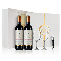 巴布瑞 法国奥伯特 超级波尔多红葡萄酒 750ml*2瓶 礼盒装 法国原瓶进口红酒