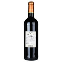 巴布瑞 法国奥伯特 超级波尔多红葡萄酒 750ml*6瓶 整箱装 法国原装进口红酒
