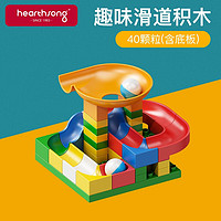 HearthSong哈尚 儿童积木玩具