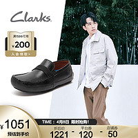 促销活动：京东 Clarks 自在步履 焕新出行 Clarks品牌专场