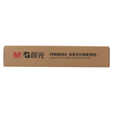 晨光(M&G)文具300*420mm易擦铁性月计划表 米菲系列留言贴5件套(白板笔*2/白板擦/可移胶/计划表)FDB983Q3B