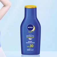 NIVEA 妮維雅 防曬隔離潤膚露 SPF30 PA++ 75ml