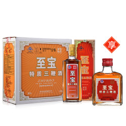 张裕至宝特质三鞭酒方瓶35度500ml6整箱装