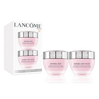 cdf会员购：LANCOM 兰蔻 水份缘保湿舒缓日晚霜套装 50ml+50ml