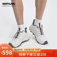 “拱桥式”鞋底,轻弹减震,诺诗兰SKYECO 徒步鞋体验