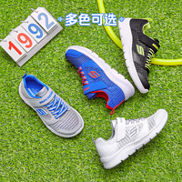 促销活动：京东 SKECHERS斯凯奇儿童旗舰店 品牌秒杀日