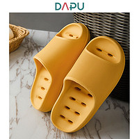 DAPU 大樸 AF0X02001-519107 浴室防滑漏水拖鞋