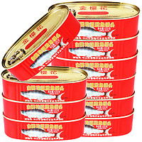 鱼罐头金樱花豆豉鱼罗非鱼罐头120g组合装 10罐装