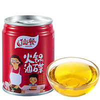 5罐包邮仙餐重庆火锅蘸料麻油调料香油碟芝麻调和油熟香油325ml