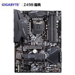 技嘉 魔鹰 z490 gaming x 主板 支持3070/3080/3090/10600kf/10700k