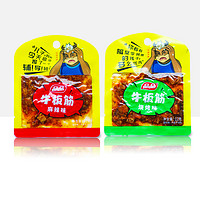 品品 牛板筋 12g*20袋