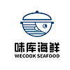 WECOOK SEAFOOD/味库海鲜