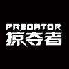 PREDATOR/掠夺者