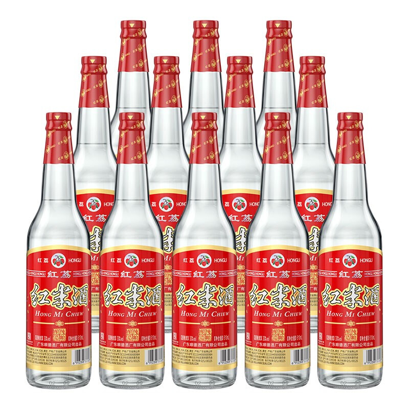 红荔牌红米酒